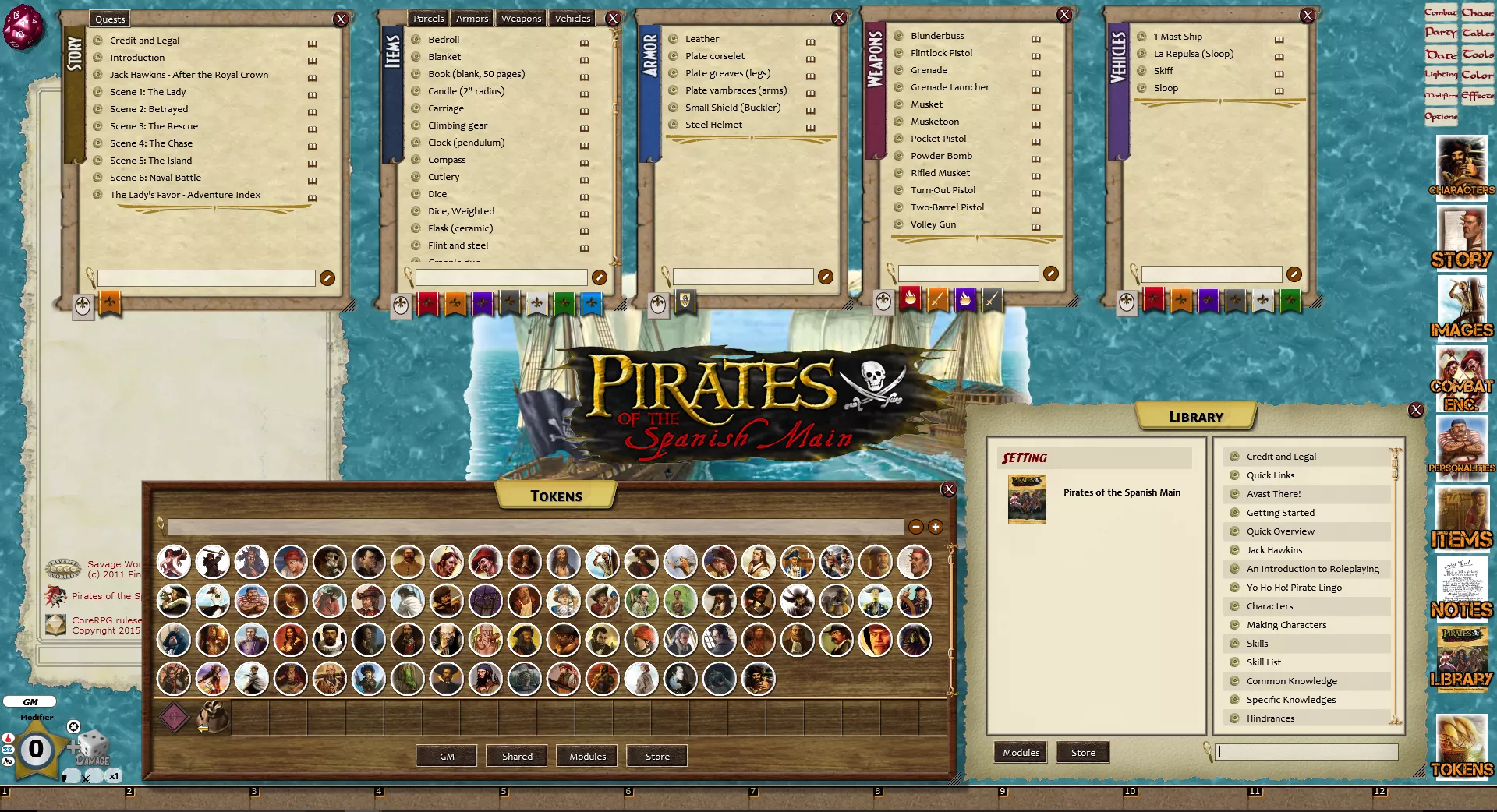 Screenshot 0